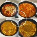 떡볶이스쿨 | 즉석떡볶이밀키트 스하떡볶이 집에서 먹는 요리 즉석떡볶이 후기 아렬드려요
