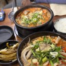 제주 세호해장국 김해진영점