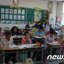 성인 학력인정 문해교육 프로그램 초등2단계 이미지