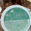 개금맛집 푸라닭 치킨 나도 내돈내산으로 띱띱 크런치 치킨 먹어보았다. 솔직후기 (콘소메이징 후기도...