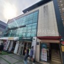 부동산스튜디오공인중개사사무소 이미지