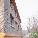 강촌민박 이미지