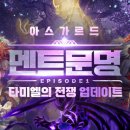 카스토리서비스 이미지