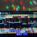 퍼펙트코인 노래연습장 이미지