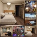 청도빛축제펜션 | 청도여행) 청도프로방스근처 청도빛축제 펜션 좋았어요