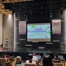 컨벤션센터/수원마이스터즈 5기] 수원 멘토링 콘서트 &amp; 행사기획 공모전 &amp; 수원/경주 네트워킹 행사 후기
