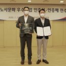 오늘유통 이미지