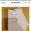 1123 나는 무용한 것들을 사랑하오