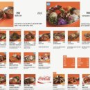 히포히포 - 진주시 평거로40번길 8 | 히포히포