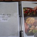 플랫터 | 대학로 브런치 라온섬 방문 후기♥