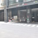 퍼스트블럭
