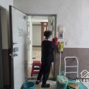 신천종합가스 | 대구청소업체 처음부터 끝까지 좋았던 청소업체!