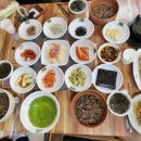 향적산 한상 이미지