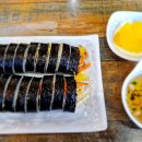 소풍국산김밥 이미지
