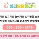 모란여성병원 네이버블로그