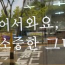 더샵굿모닝공인중개사사무소 이미지