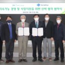 청운대학교 이미지