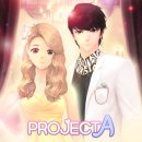 프로젝트A 이미지