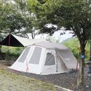 섶마리농촌체험휴양마을 | 대구 경북 캠핑장 청도 섶마리 농촌체험 휴양마을 아이와 여행 가볼만한곳 추천