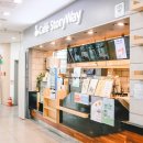 스토리웨이 울산맞이방직영편의점 | 코레일 동대구역 카페 스토리웨이 조용하게 기다리기 좋은 곳