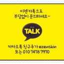 센스원의원 이미지