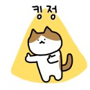 춘선소제동숯불구이 이미지