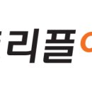 트리플에이치과의원 이미지