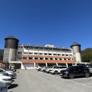 씨유(CU)울진연호로점 | 경북 울진여행 가족여행 숙소추천 덕구온천호텔 (스파,온천장, 부대시설, 트윈룸)