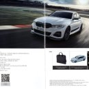 Car 모터스 이미지