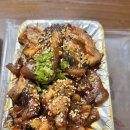 털보네족발 | 포항 흥해 초곡 족발 후기!!(배달). ㅣ털보네 인생족발ㅣ