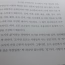 도시이야기 이미지