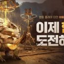 아토기획