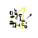 피자2001 이미지