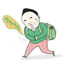 배꼽시계 - 중구 태평로 155 | 배꼽시계
