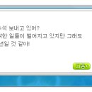 원기농장 네이버블로그