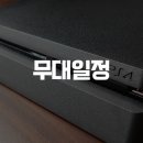 주식회사 하이퍼큐브 이미지