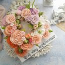 대흥떡방앗간 | 서울 앙금플라워케이크 주문 환갑 떡케이크 생신케이크 민트케이크