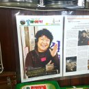 언양돼지갈비 이미지