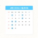 세영미용실 이미지