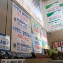 ㈜원렌터카 이미지