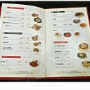 현차이나 이미지