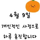 하르방한의원 이미지