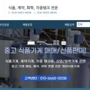 케이인큐베이터 이미지