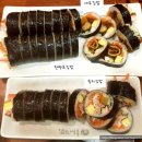 홍춘이김밥3호점 이미지