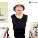 활명한방병원 이미지