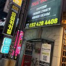 와이키키짐 이미지