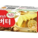 베이킹톡 이미지