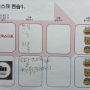 울림터과천시장애인자립생활센터 이미지