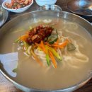 전주오가네비빔밥 다이닝코드