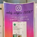 샐러디 인천당하점 이미지